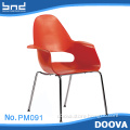 armrest design metal leg PP chair PM091